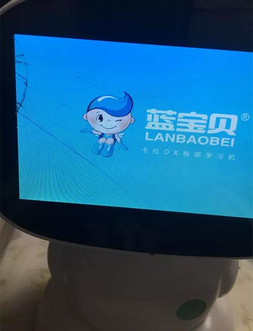 蓝宝贝智能机器人早教机 7寸外屏 触摸屏 手写屏电容屏显示屏内屏
